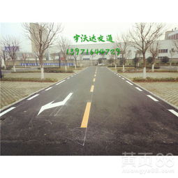 【汉川交通设施_交通设施_汉川交通设施怎么卖】- 